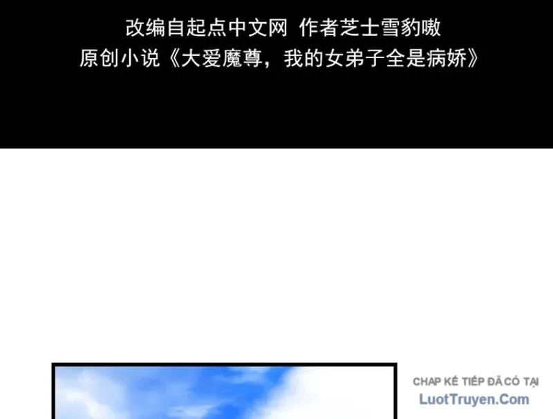 Đại Ái Ma Tôn, Nữ Đồ Đệ Đều Muốn Giết Ta Chap 122 - Next Chap 123