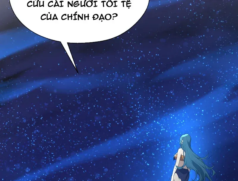 Đại Ái Ma Tôn, Nữ Đồ Đệ Đều Muốn Giết Ta Chap 123 - Next Chap 124