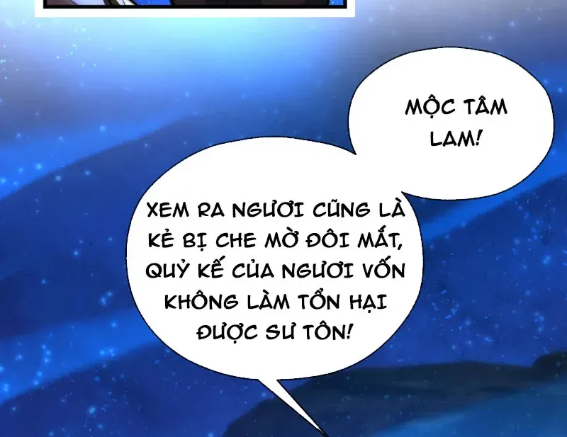 Đại Ái Ma Tôn, Nữ Đồ Đệ Đều Muốn Giết Ta Chap 123 - Next Chap 124