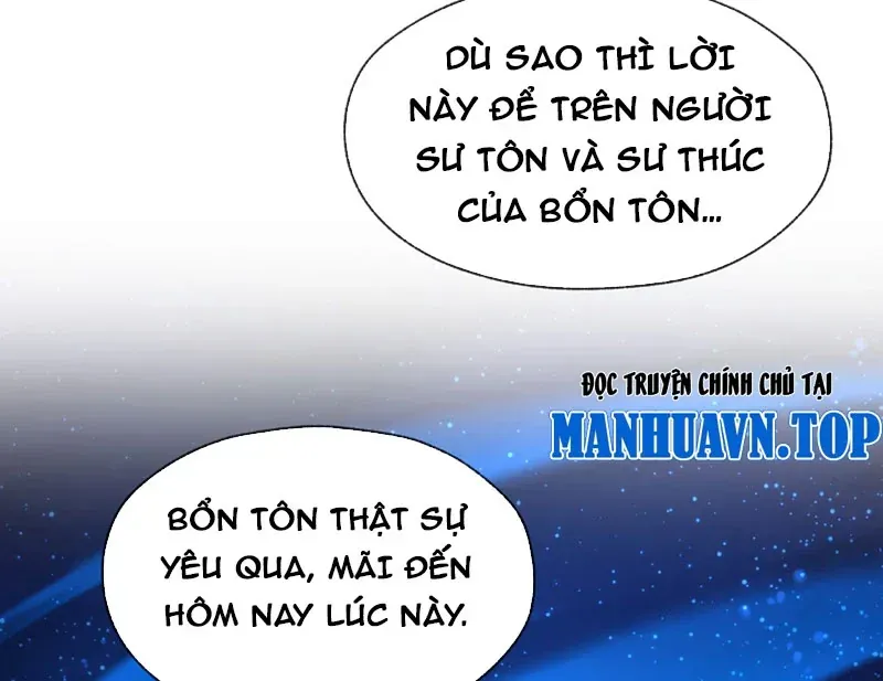 Đại Ái Ma Tôn, Nữ Đồ Đệ Đều Muốn Giết Ta Chap 123 - Next Chap 124