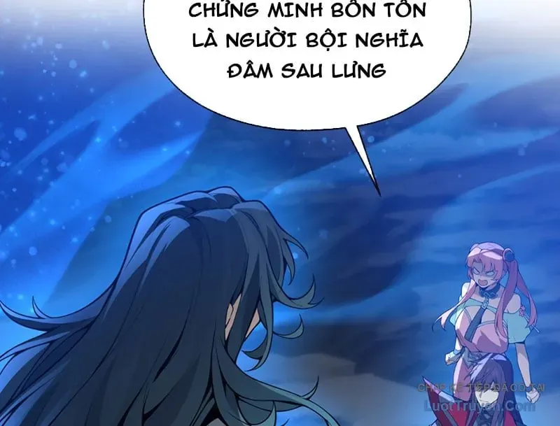 Đại Ái Ma Tôn, Nữ Đồ Đệ Đều Muốn Giết Ta Chap 123 - Next Chap 124