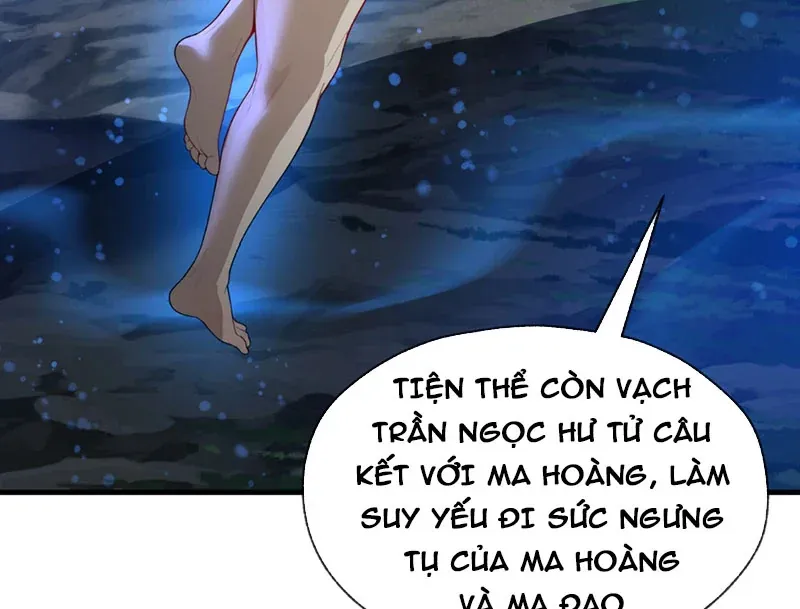 Đại Ái Ma Tôn, Nữ Đồ Đệ Đều Muốn Giết Ta Chap 123 - Next Chap 124