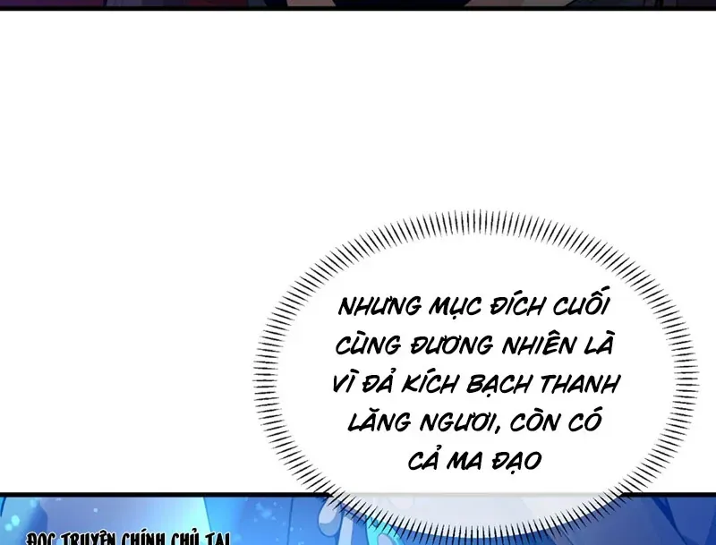 Đại Ái Ma Tôn, Nữ Đồ Đệ Đều Muốn Giết Ta Chap 123 - Next Chap 124
