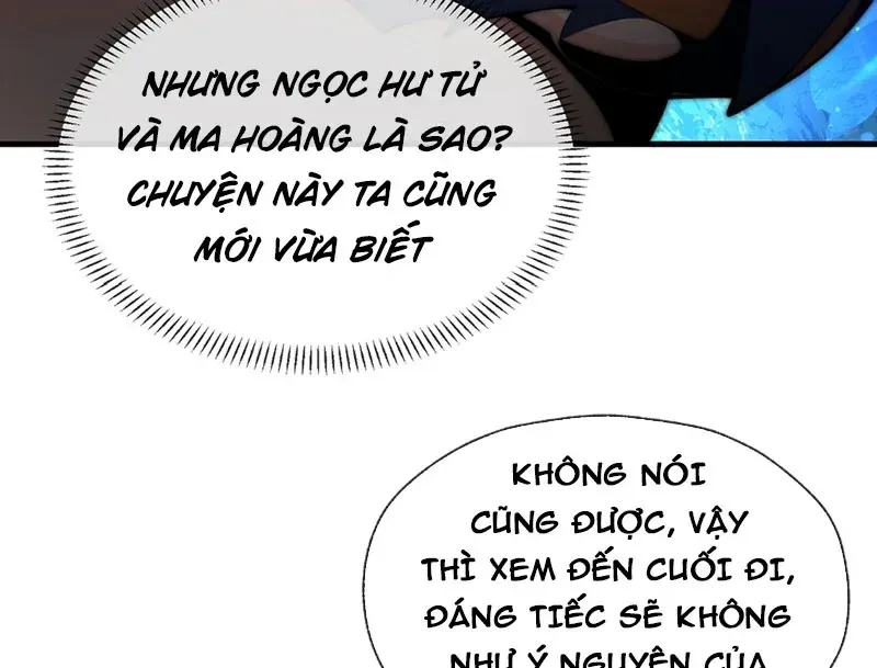 Đại Ái Ma Tôn, Nữ Đồ Đệ Đều Muốn Giết Ta Chap 123 - Next Chap 124