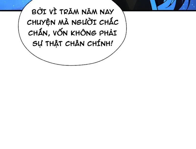 Đại Ái Ma Tôn, Nữ Đồ Đệ Đều Muốn Giết Ta Chap 123 - Next Chap 124