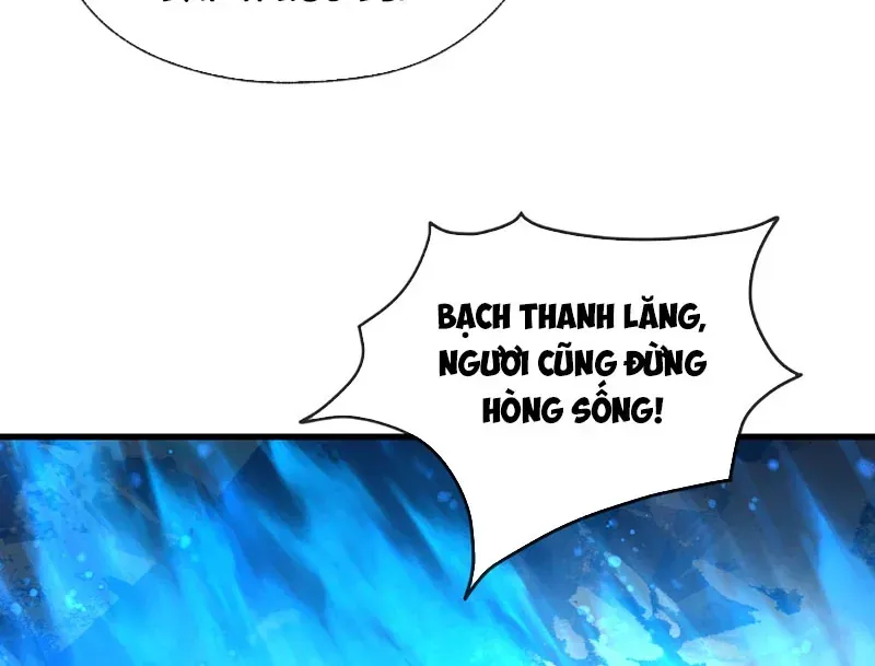Đại Ái Ma Tôn, Nữ Đồ Đệ Đều Muốn Giết Ta Chap 123 - Next Chap 124