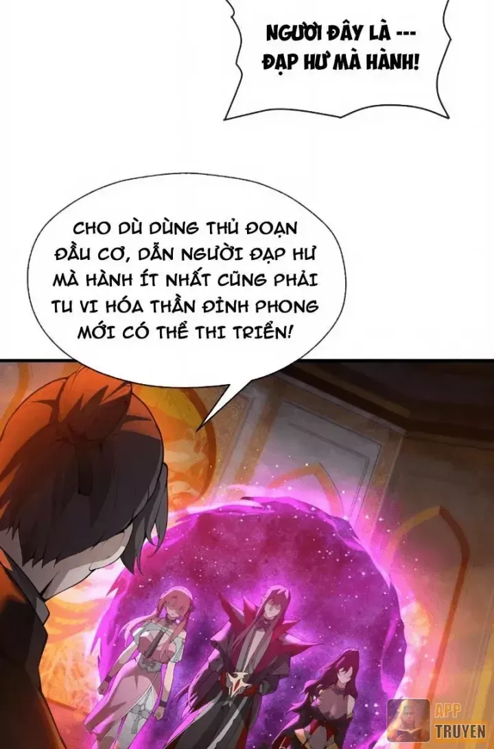 Đại Ái Ma Tôn, Nữ Đồ Đệ Đều Muốn Giết Ta Chap 124 - Next Chap 125