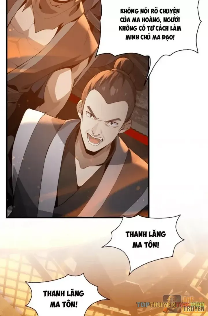 Đại Ái Ma Tôn, Nữ Đồ Đệ Đều Muốn Giết Ta Chap 124 - Next Chap 125