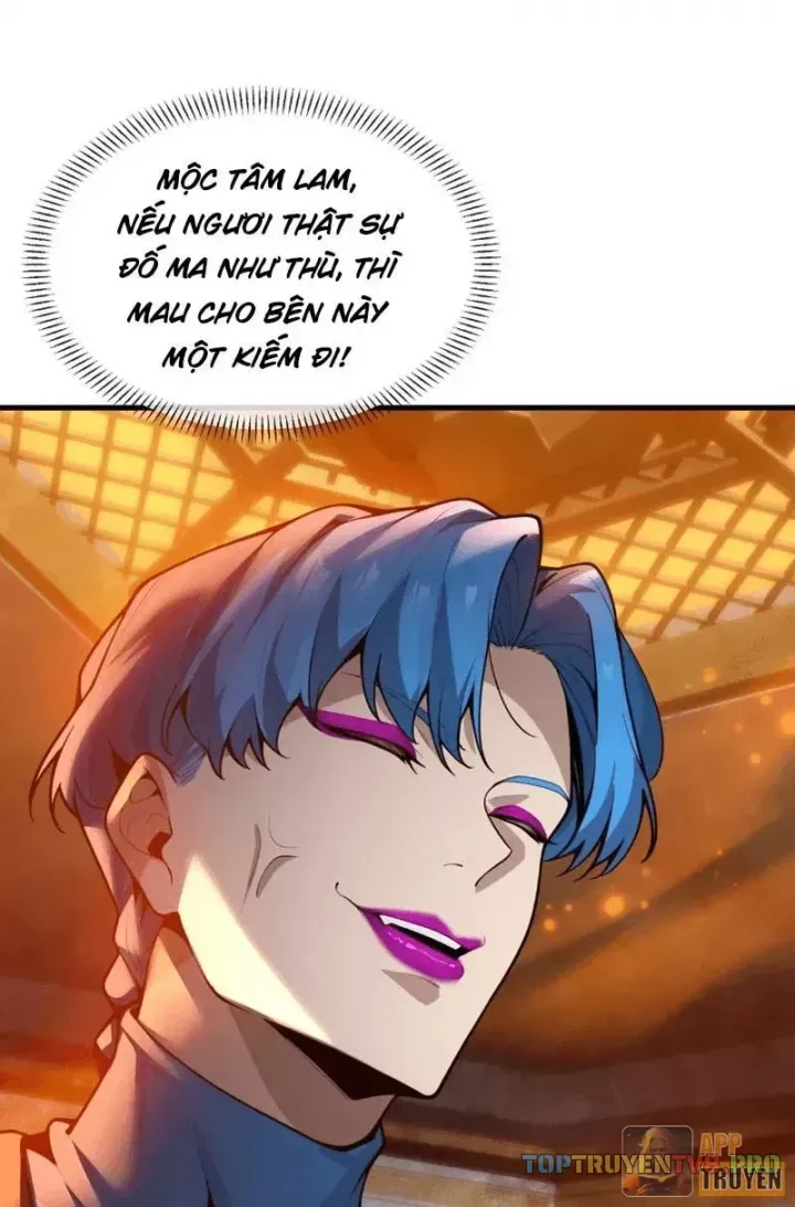 Đại Ái Ma Tôn, Nữ Đồ Đệ Đều Muốn Giết Ta Chap 124 - Next Chap 125