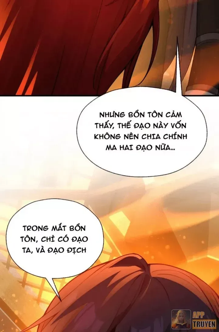 Đại Ái Ma Tôn, Nữ Đồ Đệ Đều Muốn Giết Ta Chap 124 - Next Chap 125