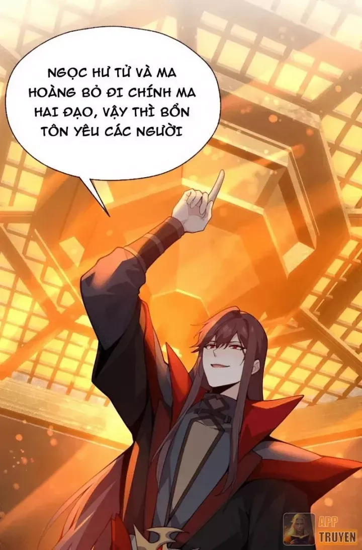Đại Ái Ma Tôn, Nữ Đồ Đệ Đều Muốn Giết Ta Chap 124 - Next Chap 125