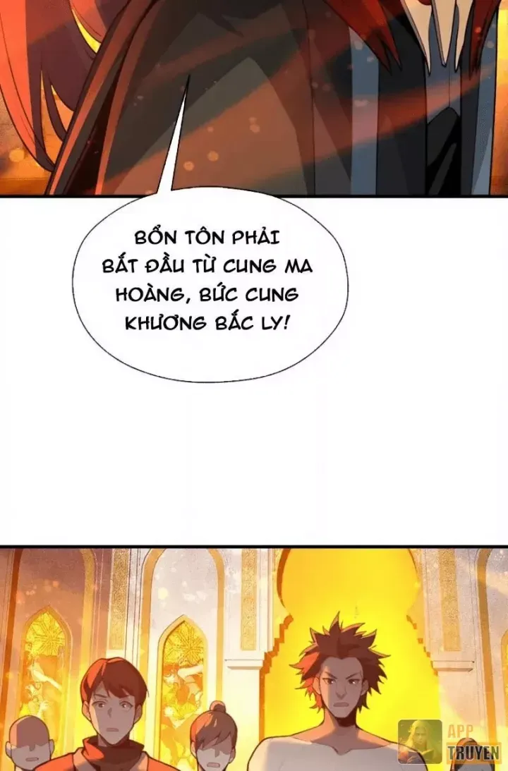 Đại Ái Ma Tôn, Nữ Đồ Đệ Đều Muốn Giết Ta Chap 124 - Next Chap 125