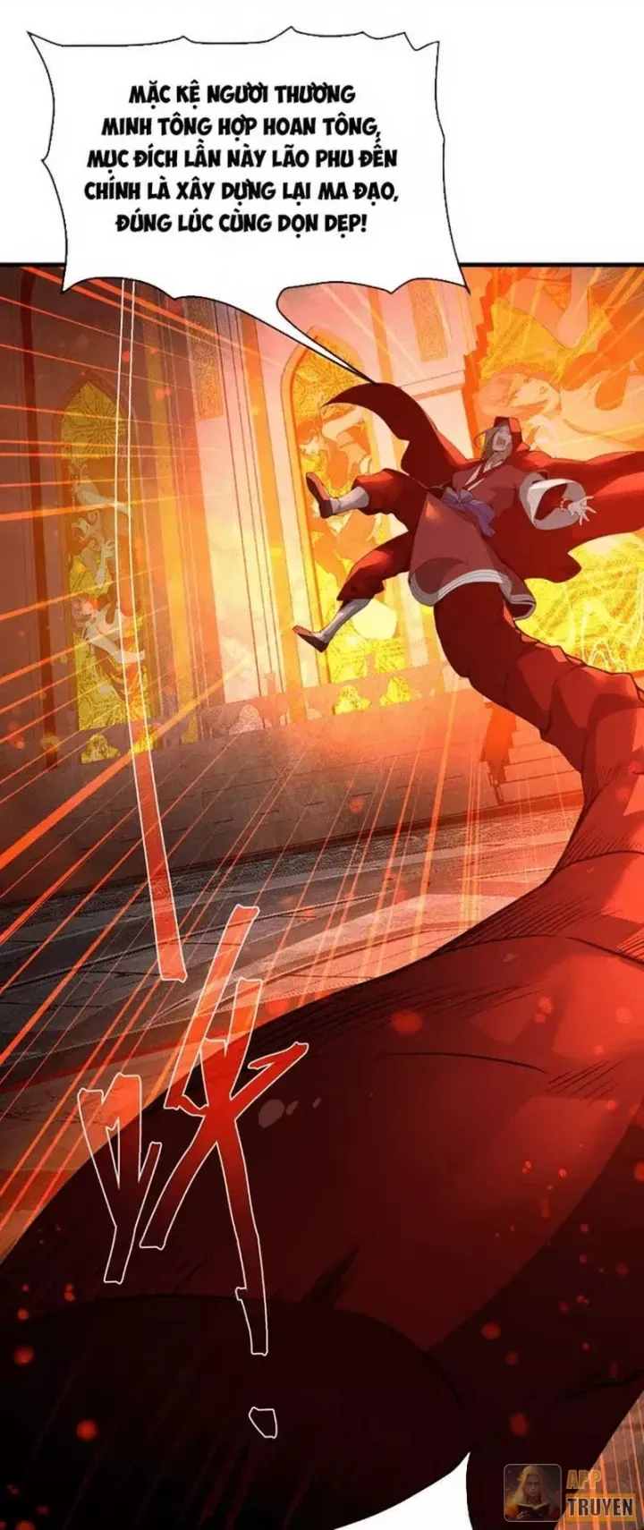 Đại Ái Ma Tôn, Nữ Đồ Đệ Đều Muốn Giết Ta Chap 125 - Next Chap 126
