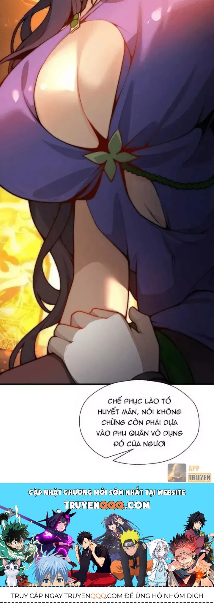 Đại Ái Ma Tôn, Nữ Đồ Đệ Đều Muốn Giết Ta Chap 125 - Next Chap 126