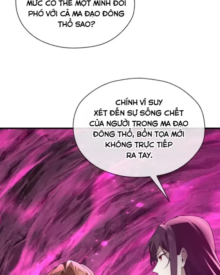 Đại Ái Ma Tôn, Nữ Đồ Đệ Đều Muốn Giết Ta Chap 126 - Next Chap 127