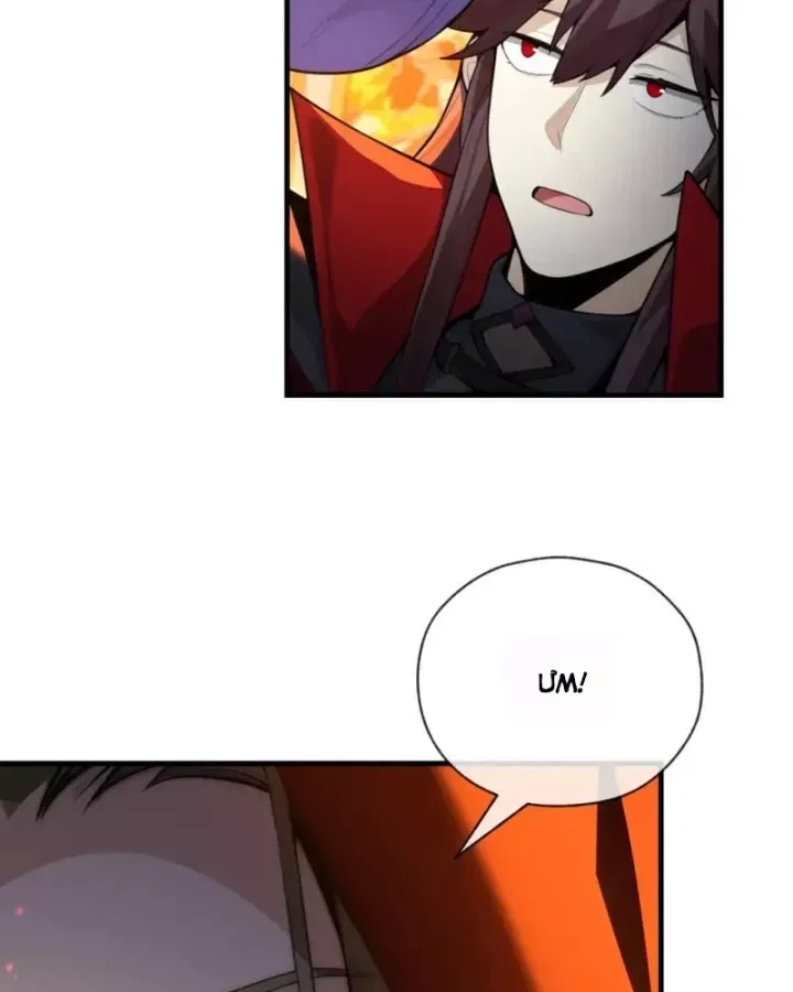 Đại Ái Ma Tôn, Nữ Đồ Đệ Đều Muốn Giết Ta Chap 126 - Next Chap 127