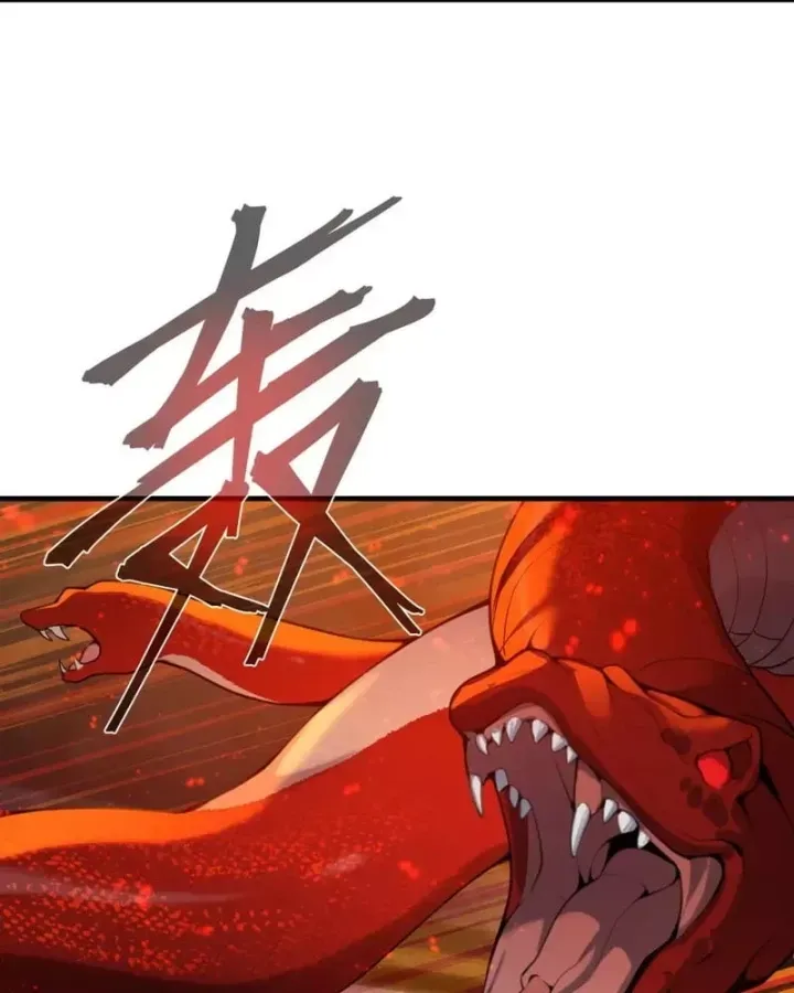 Đại Ái Ma Tôn, Nữ Đồ Đệ Đều Muốn Giết Ta Chap 126 - Next Chap 127