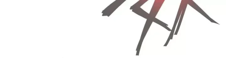Đại Ái Ma Tôn, Nữ Đồ Đệ Đều Muốn Giết Ta Chap 126 - Next Chap 127