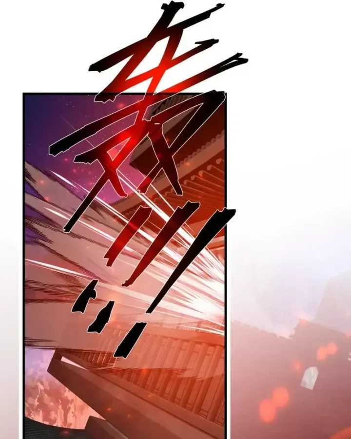 Đại Ái Ma Tôn, Nữ Đồ Đệ Đều Muốn Giết Ta Chap 126 - Next Chap 127