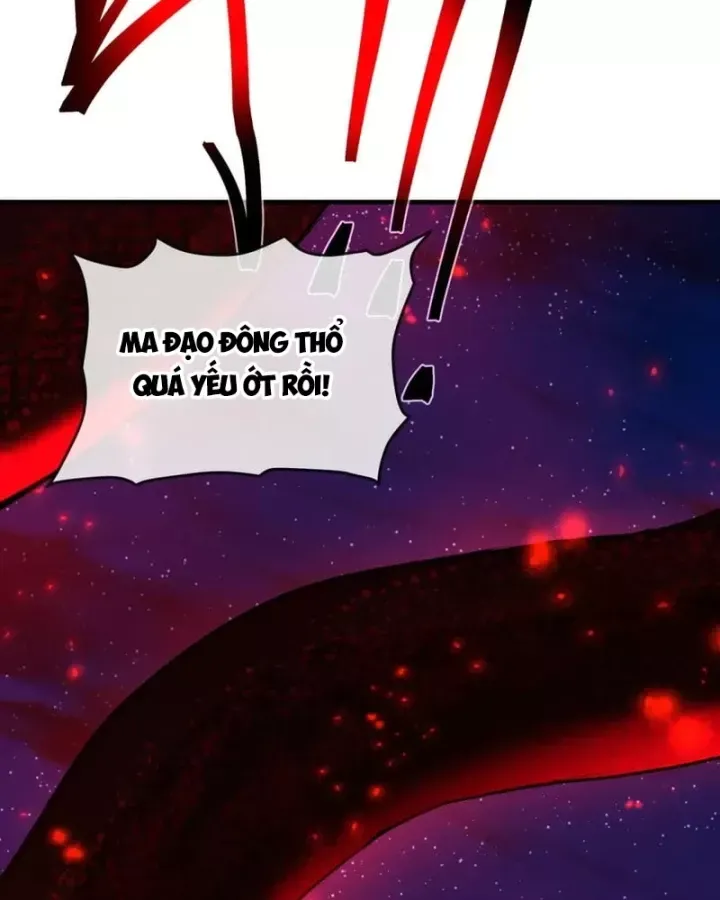 Đại Ái Ma Tôn, Nữ Đồ Đệ Đều Muốn Giết Ta Chap 126 - Next Chap 127