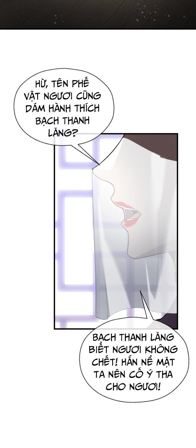 Đại Ái Ma Tôn, Nữ Đồ Đệ Đều Muốn Giết Ta Chap 14 - Next Chap 15