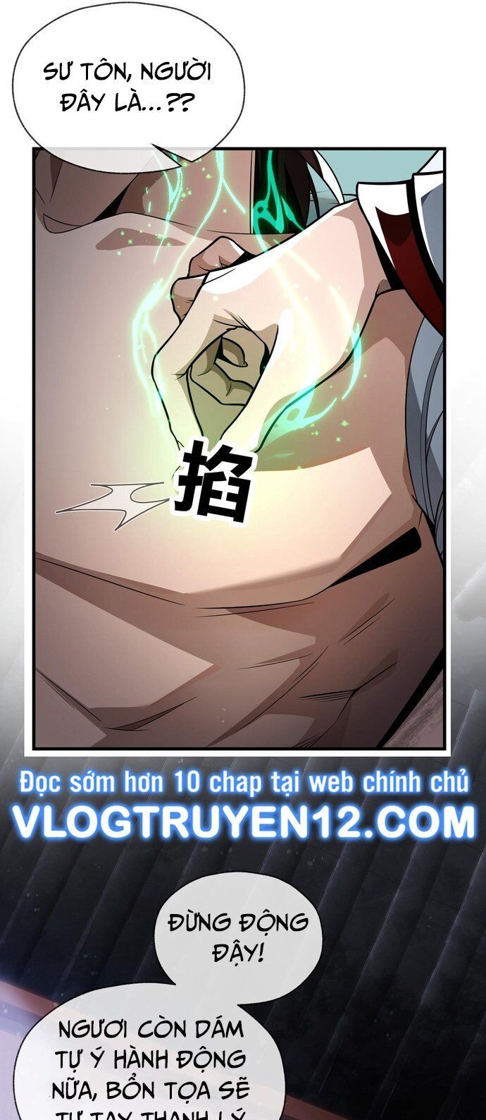 Đại Ái Ma Tôn, Nữ Đồ Đệ Đều Muốn Giết Ta Chap 14 - Next Chap 15