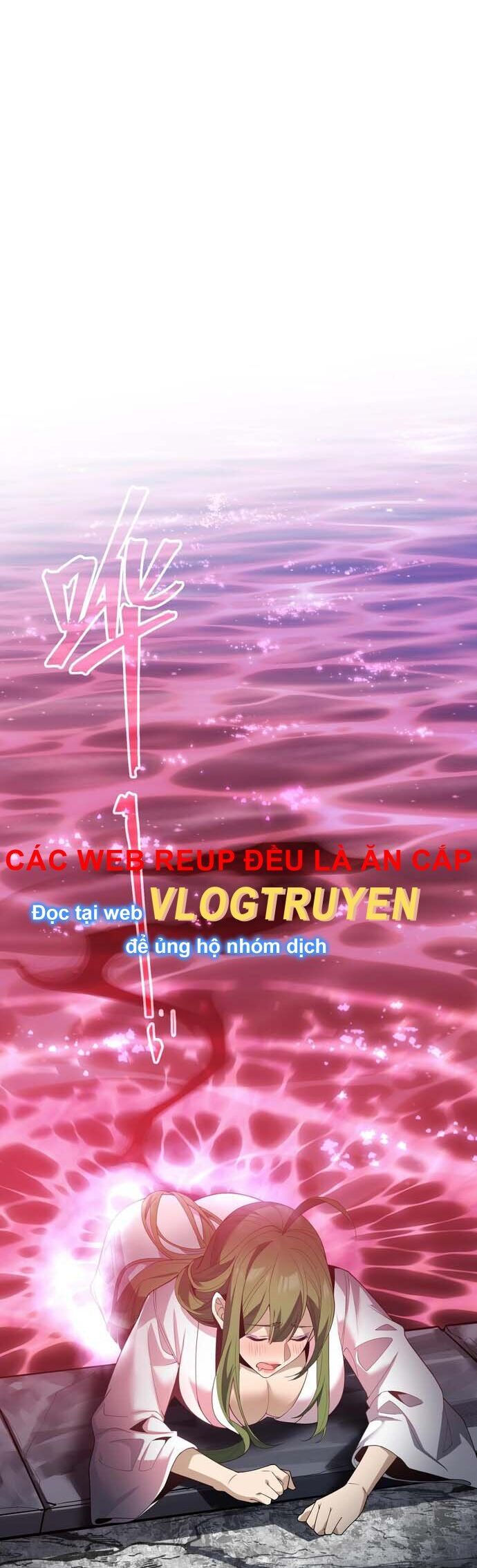 Đại Ái Ma Tôn, Nữ Đồ Đệ Đều Muốn Giết Ta Chap 15 - Next Chap 16