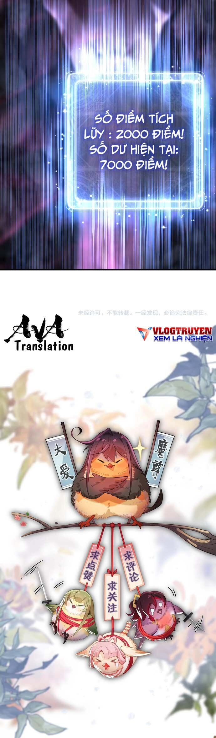 Đại Ái Ma Tôn, Nữ Đồ Đệ Đều Muốn Giết Ta Chap 15 - Next Chap 16