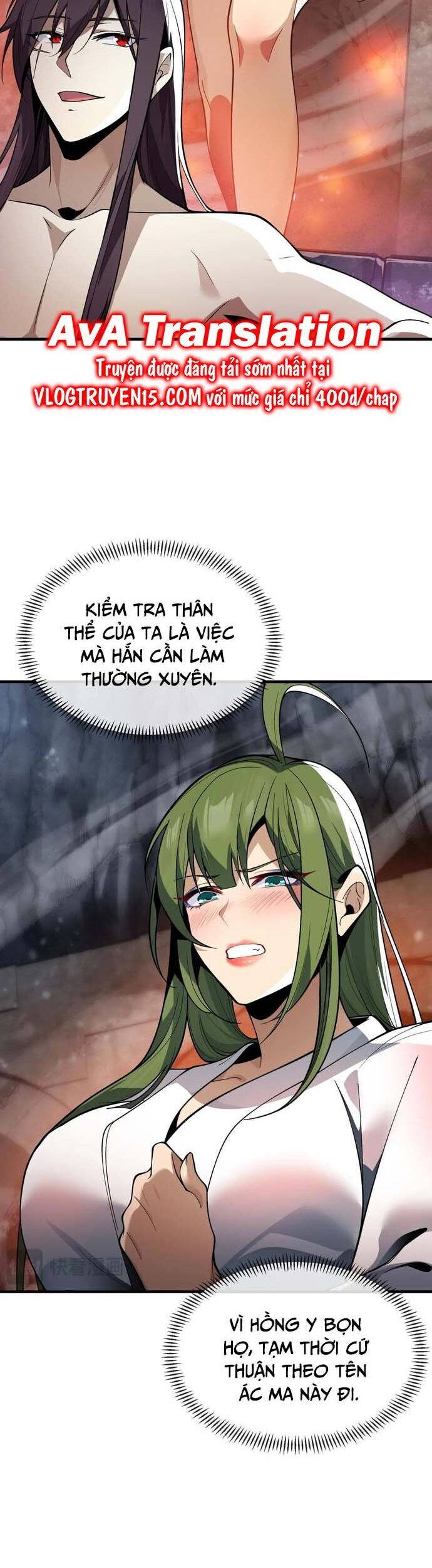 Đại Ái Ma Tôn, Nữ Đồ Đệ Đều Muốn Giết Ta Chap 15 - Next Chap 16