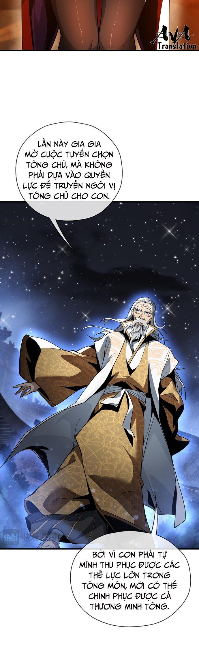 Đại Ái Ma Tôn, Nữ Đồ Đệ Đều Muốn Giết Ta Chap 16 - Next Chap 17