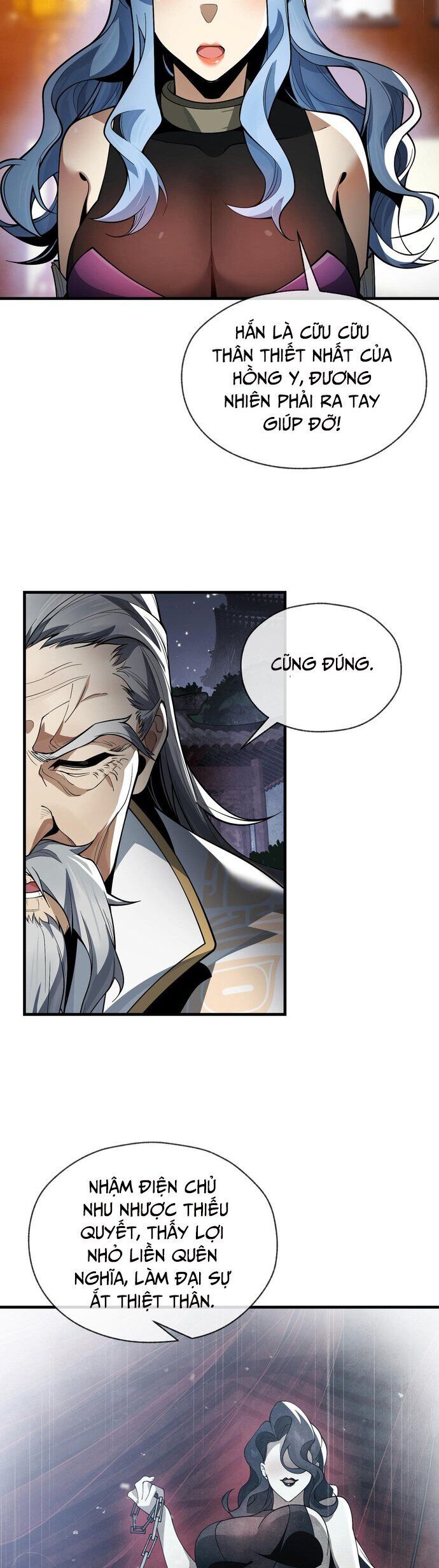 Đại Ái Ma Tôn, Nữ Đồ Đệ Đều Muốn Giết Ta Chap 16 - Next Chap 17