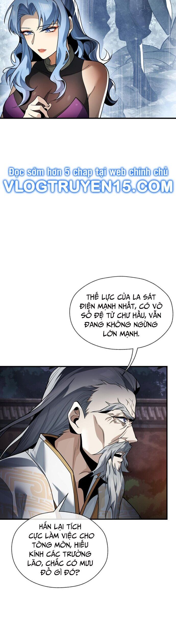Đại Ái Ma Tôn, Nữ Đồ Đệ Đều Muốn Giết Ta Chap 16 - Next Chap 17