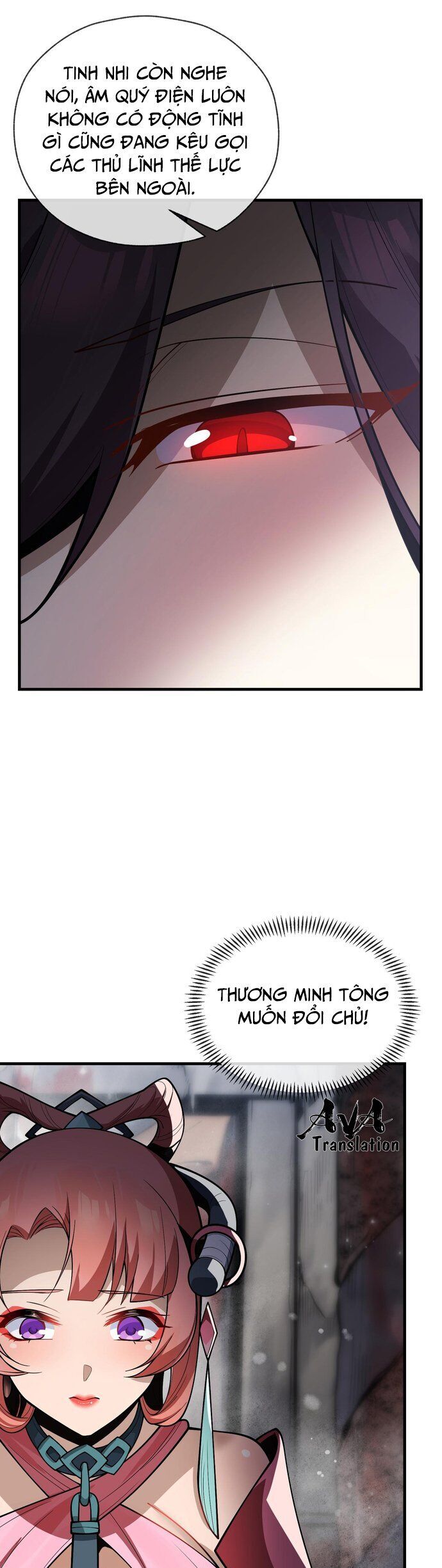 Đại Ái Ma Tôn, Nữ Đồ Đệ Đều Muốn Giết Ta Chap 16 - Next Chap 17