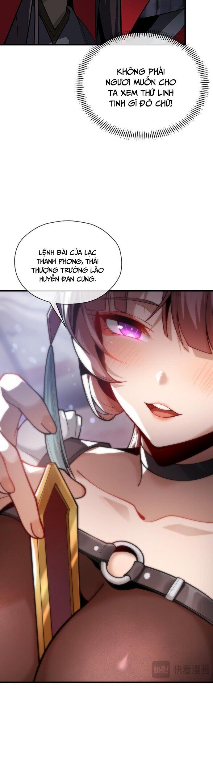 Đại Ái Ma Tôn, Nữ Đồ Đệ Đều Muốn Giết Ta Chap 17 - Next Chap 18