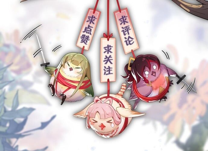 Đại Ái Ma Tôn, Nữ Đồ Đệ Đều Muốn Giết Ta Chap 20 - Next Chap 21