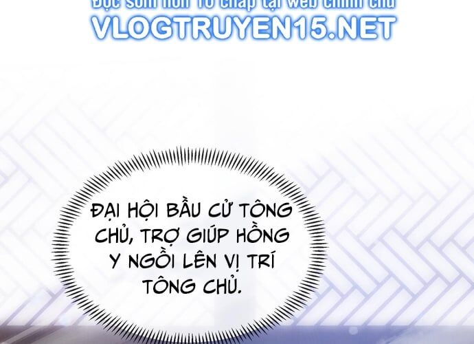 Đại Ái Ma Tôn, Nữ Đồ Đệ Đều Muốn Giết Ta Chap 21 - Next Chap 22