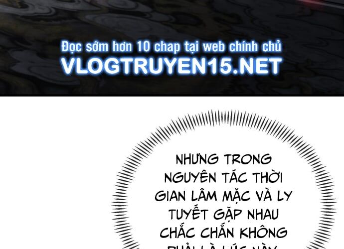 Đại Ái Ma Tôn, Nữ Đồ Đệ Đều Muốn Giết Ta Chap 21 - Next Chap 22