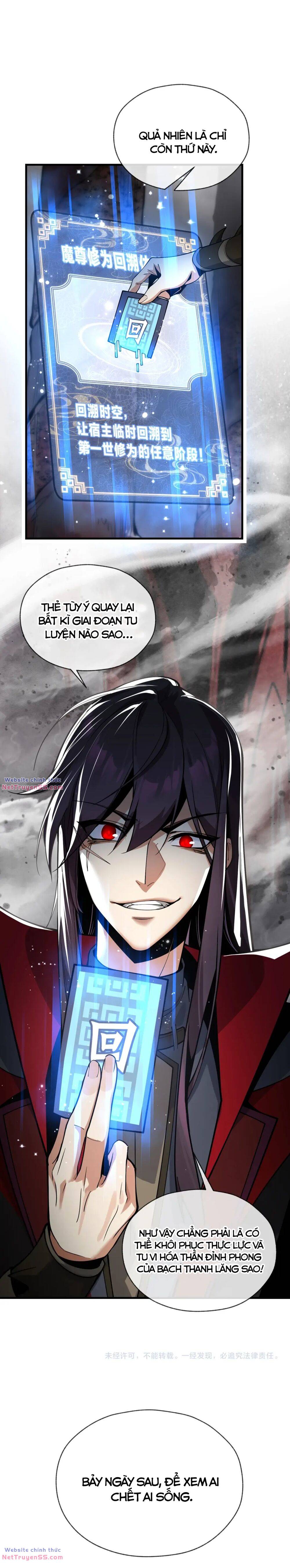 Đại Ái Ma Tôn, Nữ Đồ Đệ Đều Muốn Giết Ta Chap 3 - Next Chap 4