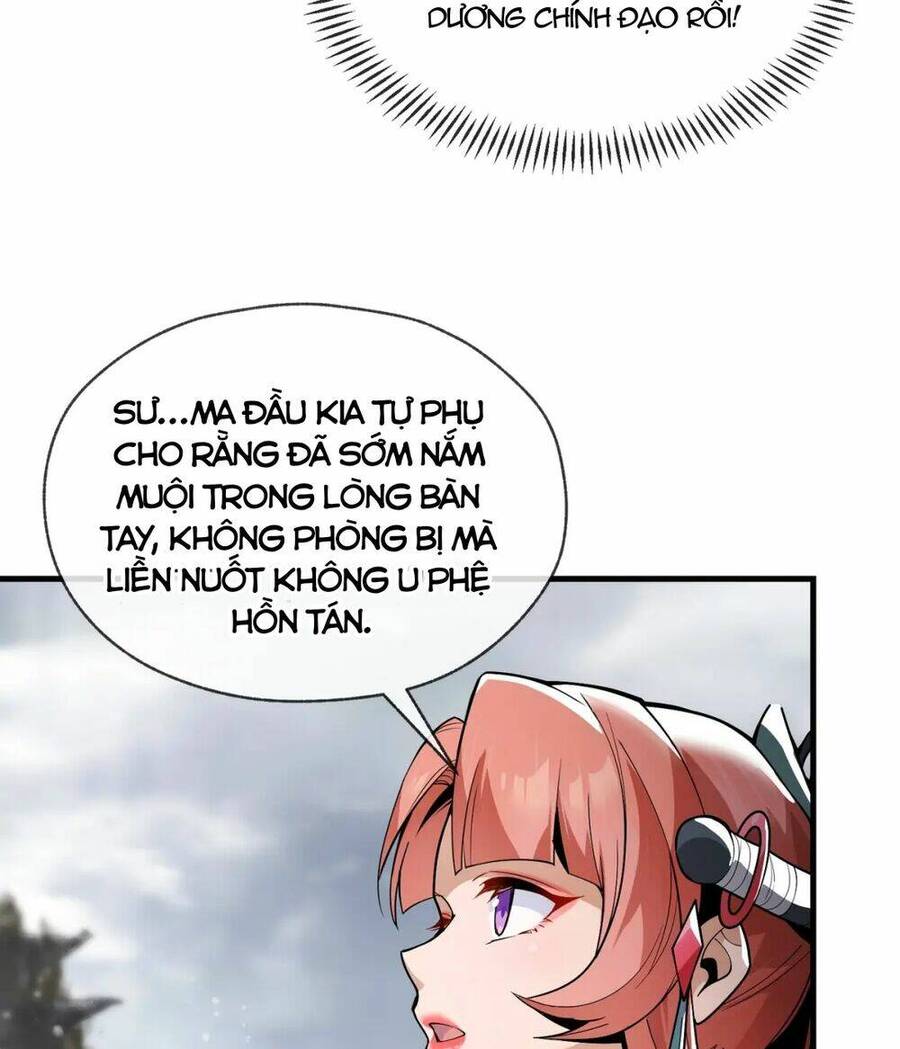 Đại Ái Ma Tôn, Nữ Đồ Đệ Đều Muốn Giết Ta Chap 3 - Next Chap 4