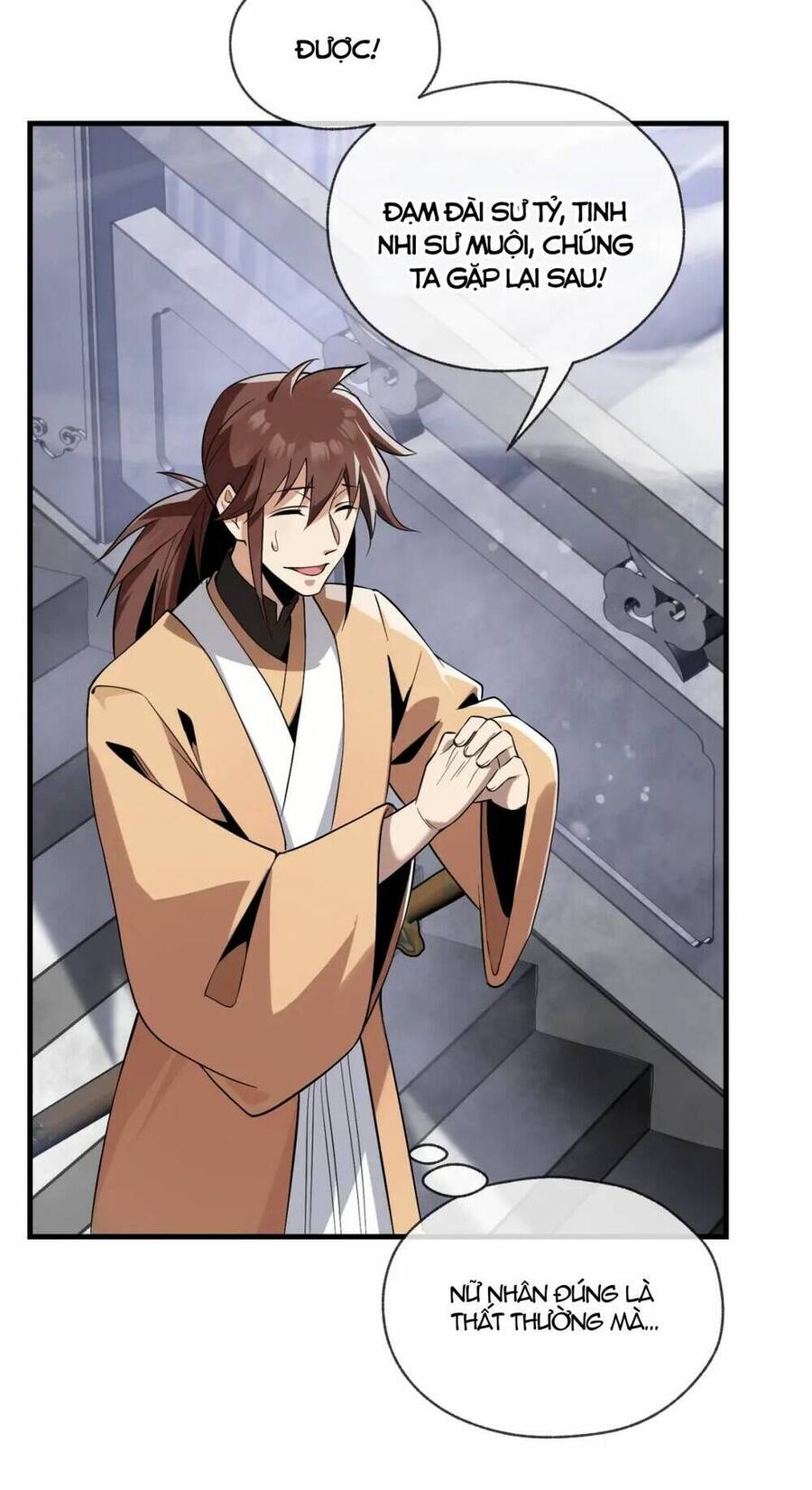 Đại Ái Ma Tôn, Nữ Đồ Đệ Đều Muốn Giết Ta Chap 3 - Next Chap 4