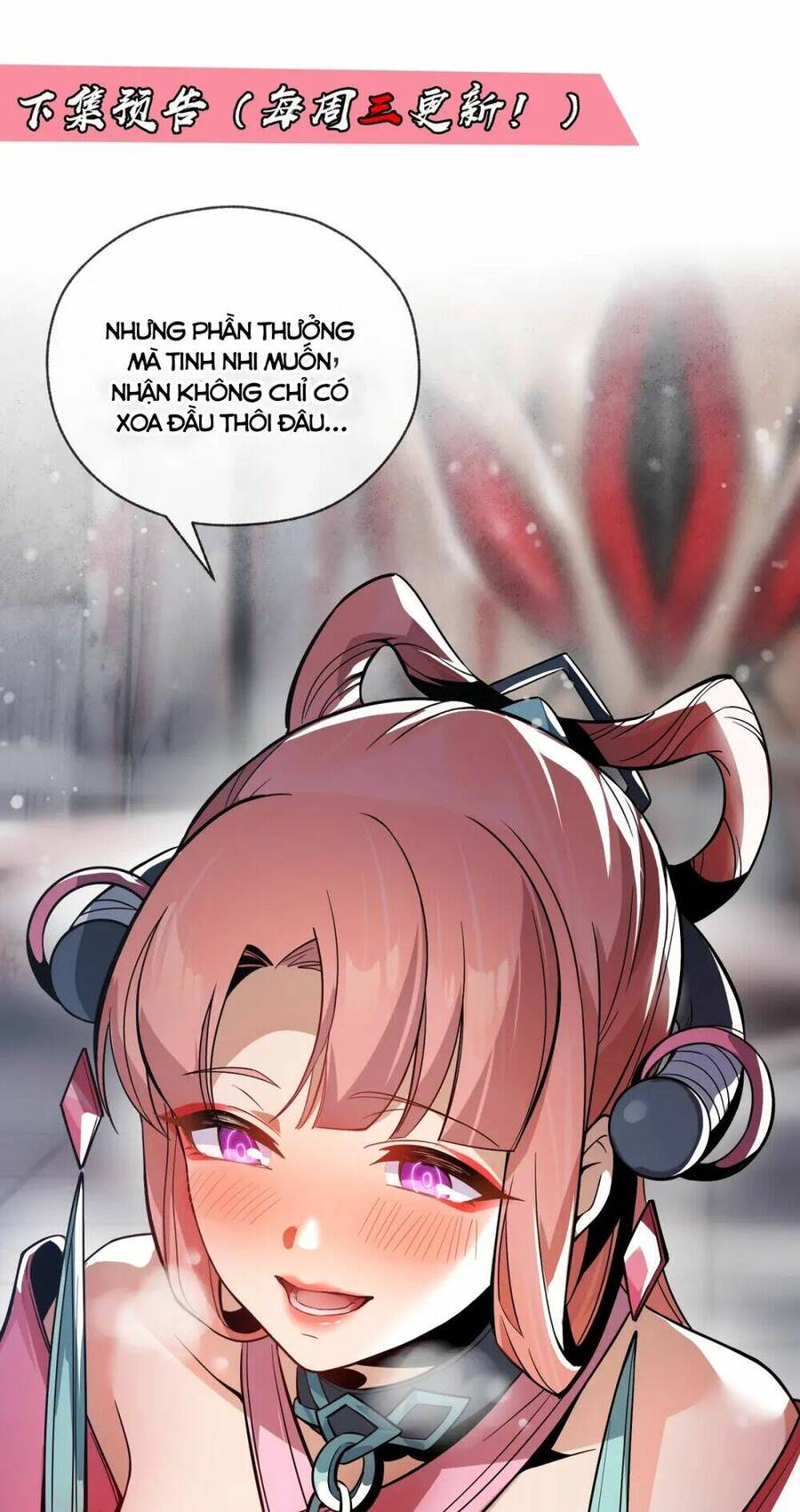 Đại Ái Ma Tôn, Nữ Đồ Đệ Đều Muốn Giết Ta Chap 3 - Next Chap 4