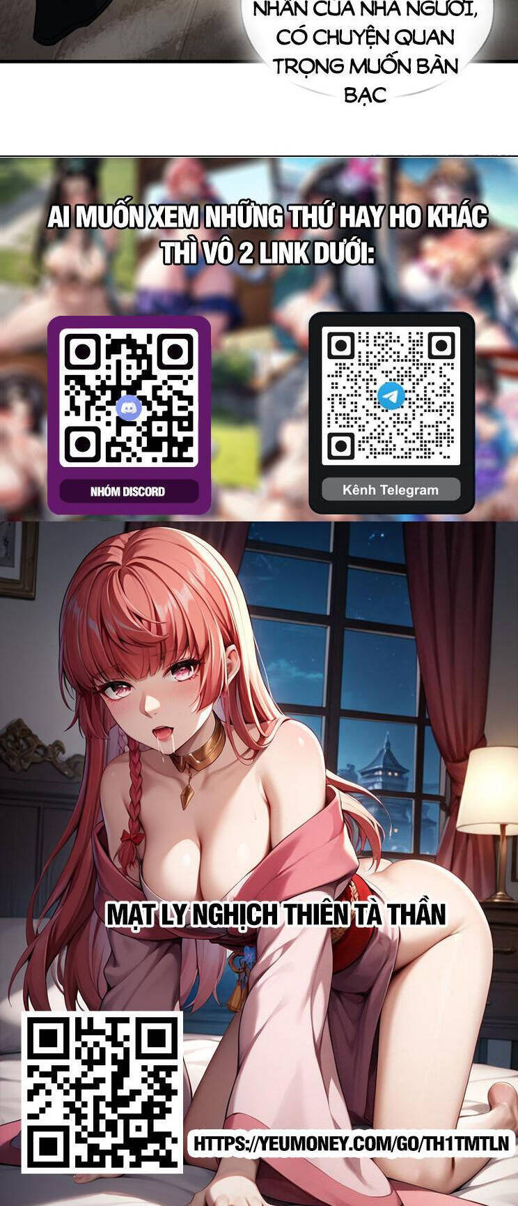 Đại Ái Ma Tôn, Nữ Đồ Đệ Đều Muốn Giết Ta Chap 31 - Next Chap 32