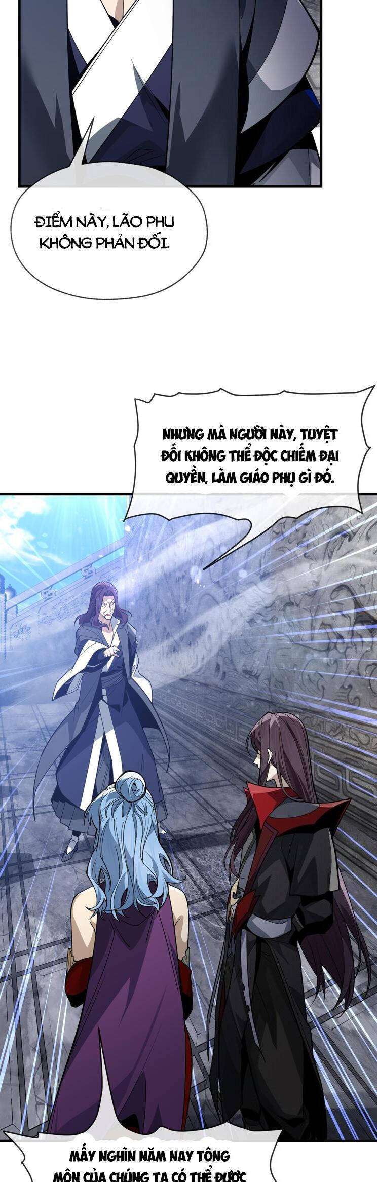 Đại Ái Ma Tôn, Nữ Đồ Đệ Đều Muốn Giết Ta Chap 31 - Next Chap 32