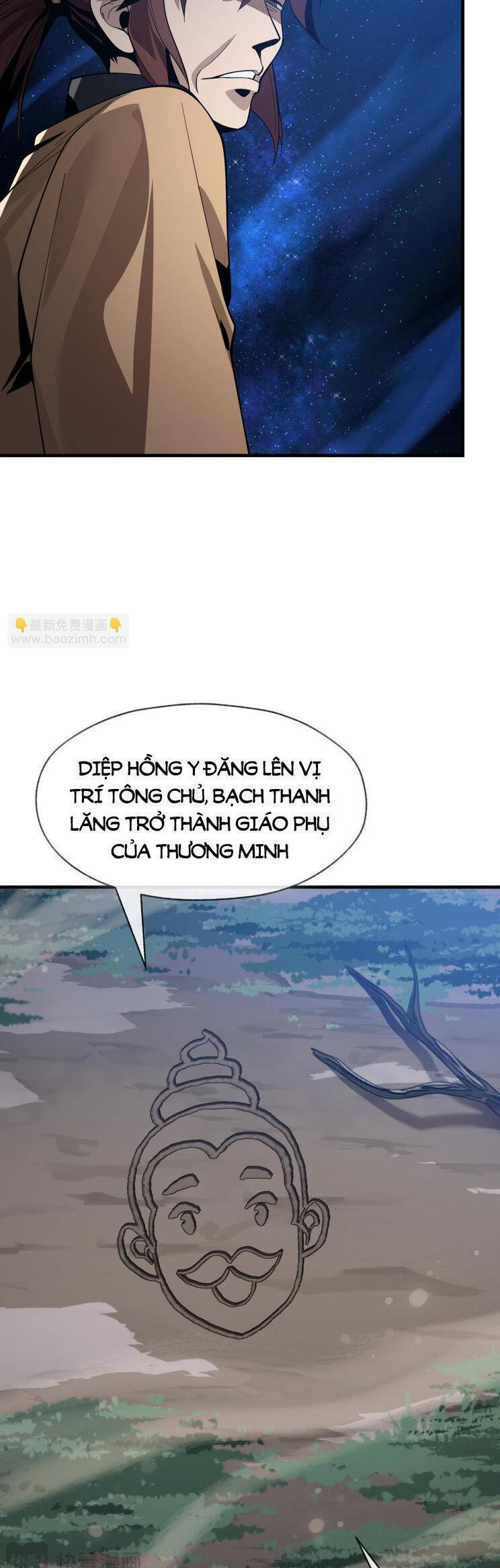 Đại Ái Ma Tôn, Nữ Đồ Đệ Đều Muốn Giết Ta Chap 33 - Next Chap 34