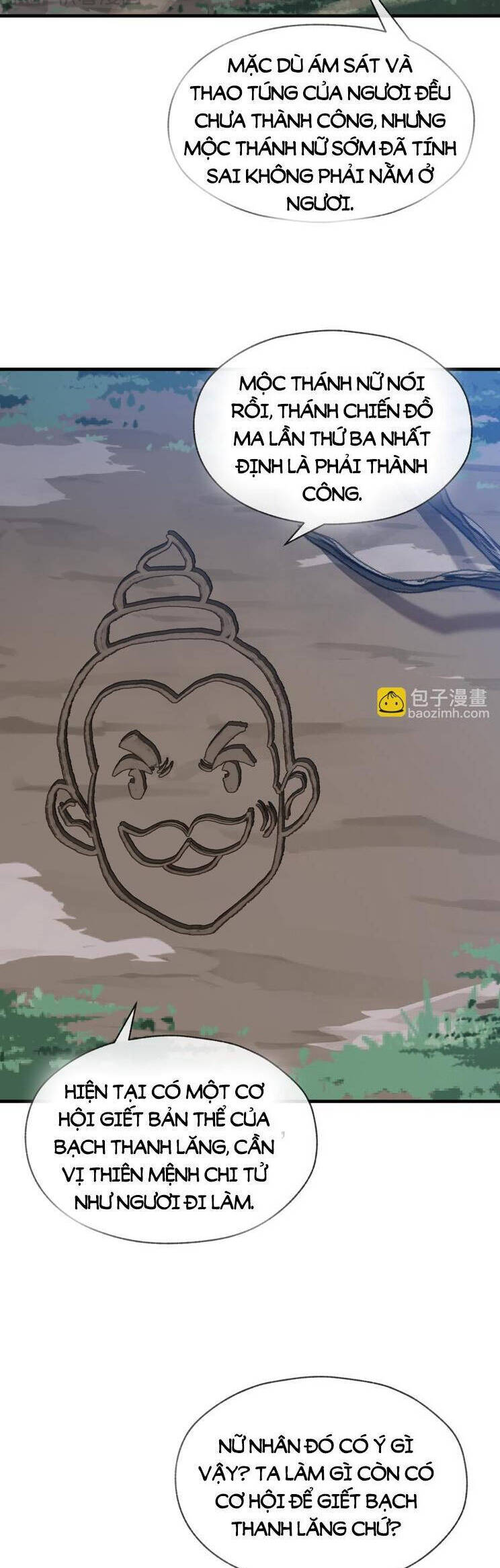 Đại Ái Ma Tôn, Nữ Đồ Đệ Đều Muốn Giết Ta Chap 33 - Next Chap 34