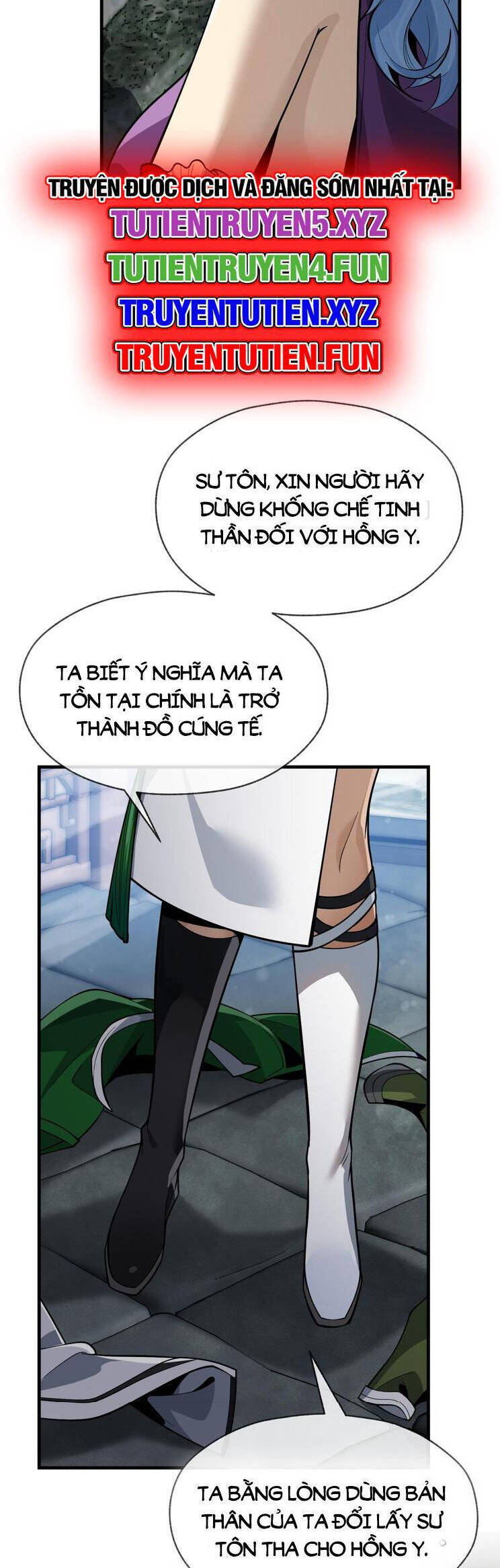 Đại Ái Ma Tôn, Nữ Đồ Đệ Đều Muốn Giết Ta Chap 34 - Next Chap 35