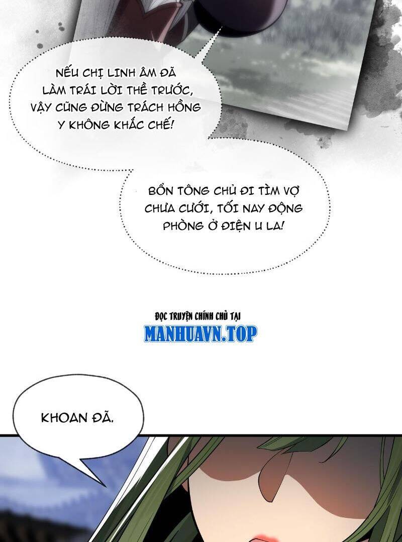 Đại Ái Ma Tôn, Nữ Đồ Đệ Đều Muốn Giết Ta Chap 36 - Next Chap 37