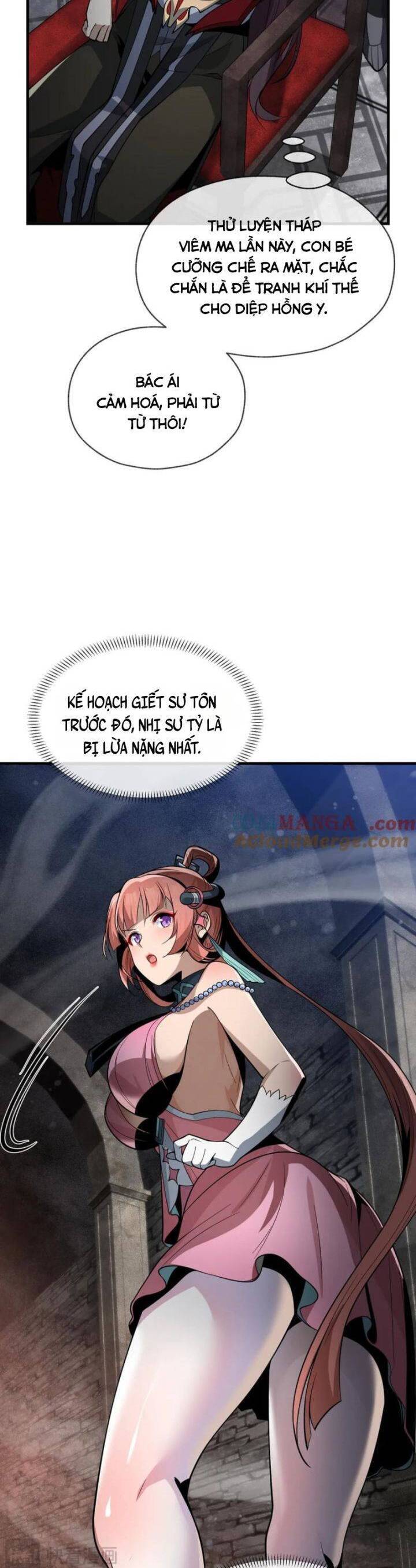 Đại Ái Ma Tôn, Nữ Đồ Đệ Đều Muốn Giết Ta Chap 39 - Next Chap 40