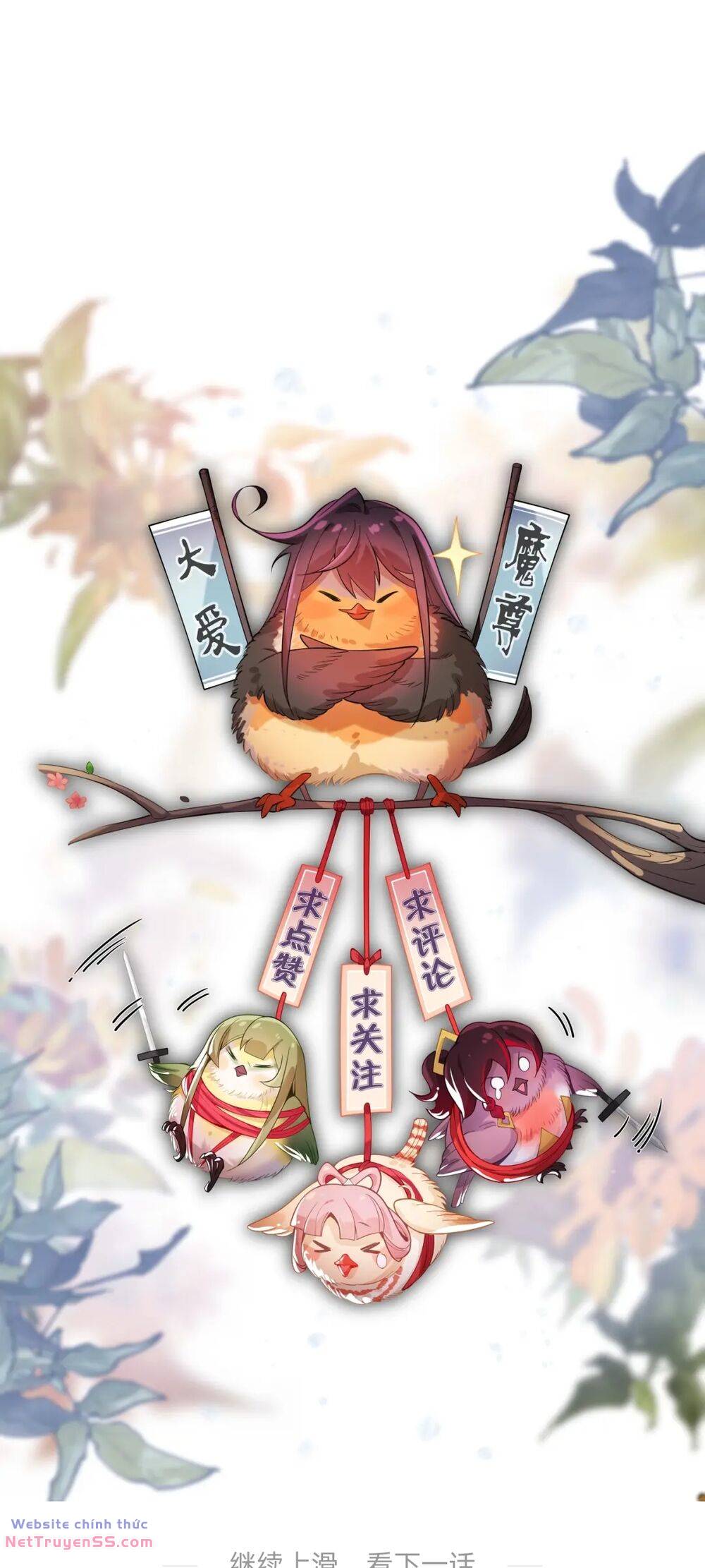 Đại Ái Ma Tôn, Nữ Đồ Đệ Đều Muốn Giết Ta Chap 4 - Next Chap 5