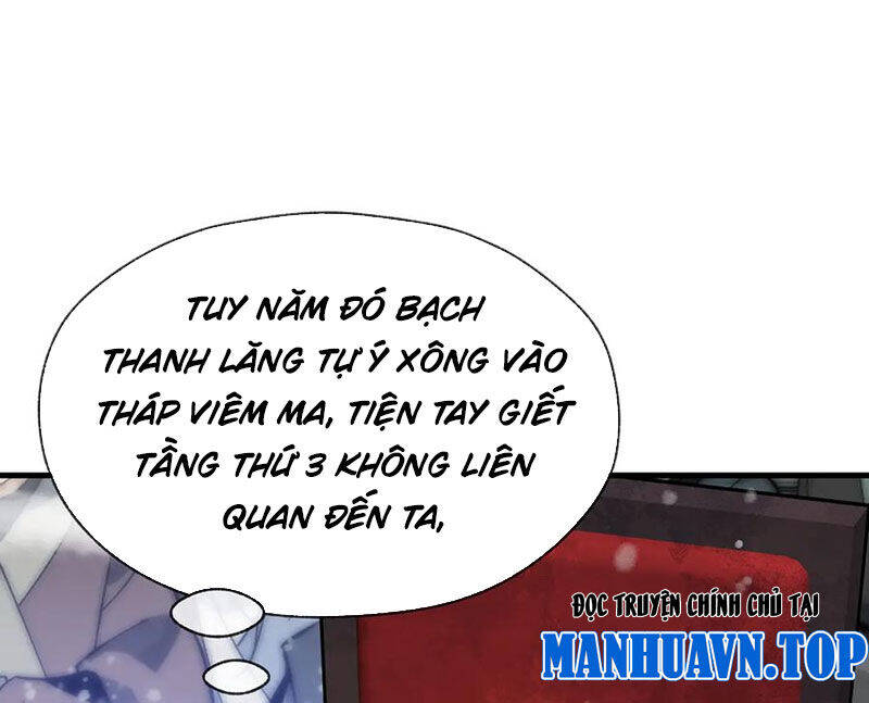 Đại Ái Ma Tôn, Nữ Đồ Đệ Đều Muốn Giết Ta Chap 40 - Next Chap 41